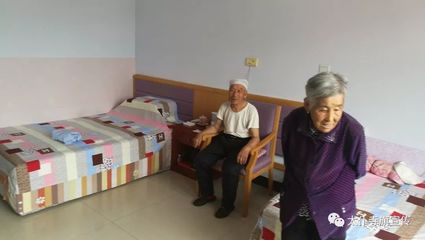 加快探索新型养老模式 不断提升综合服务质量