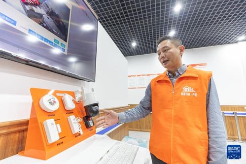 山城新篇章 重庆智慧养老绘就幸福晚年新图景